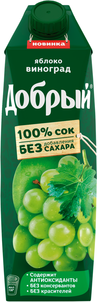 Сок добрый яблоко-виноград 1 л. Сок добрый яблочный 2 л. Добрый яблоко виноград. Сок добрый яблоко 1л. Сок добрый яблоко 1л.